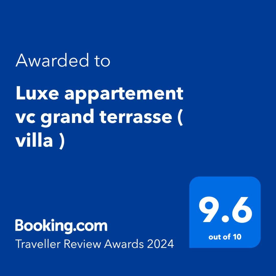 Luxe Appartement Vc Grand Terrasse 萨菲 外观 照片